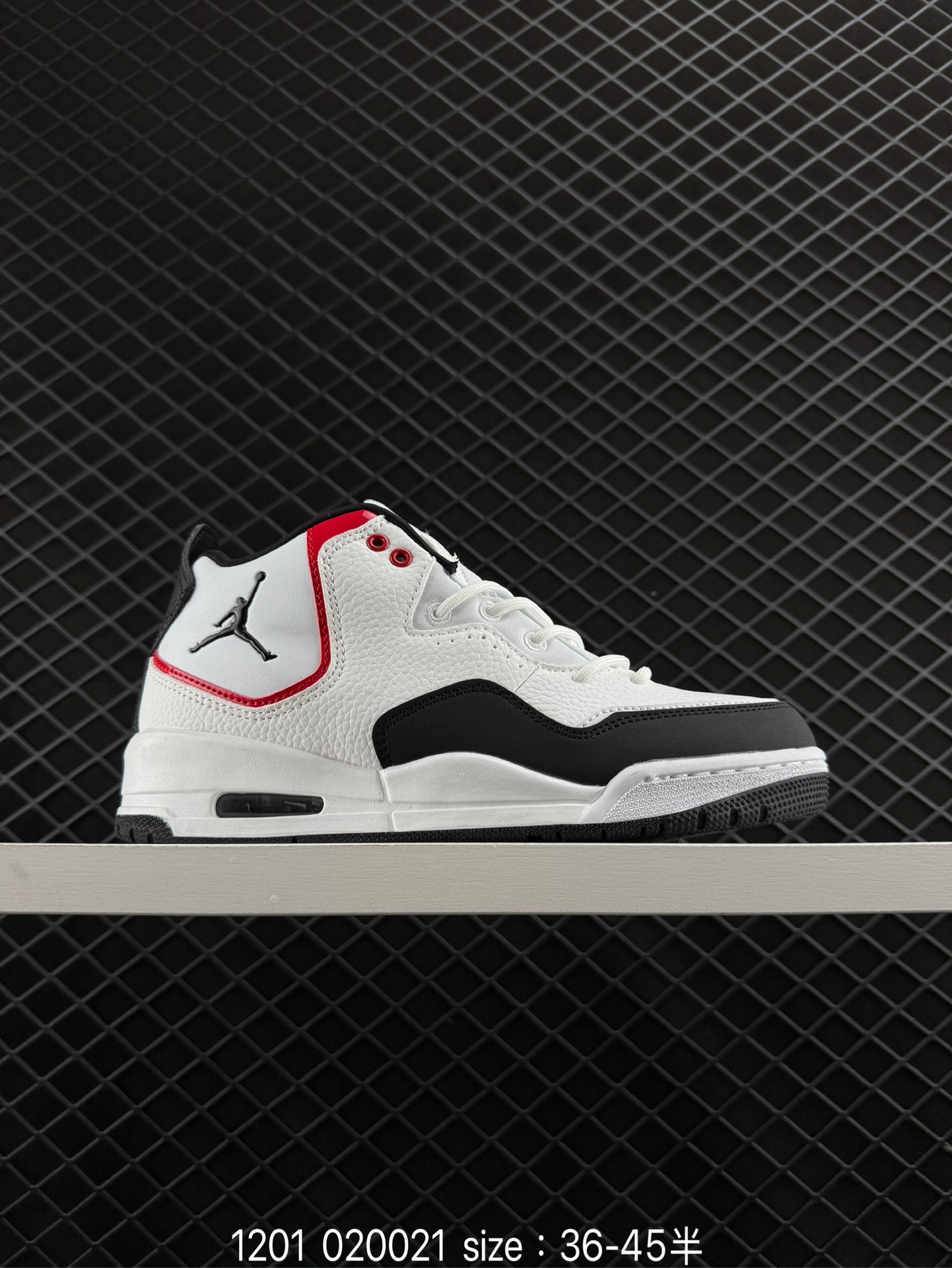 Air Jordan Courtside 23